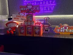 -星聚会KTV(南翔印象城MEGA店)