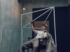 -中海环宇荟
