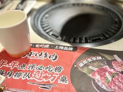 -猫爪爪原切自助烤肉(观音桥阳光世纪店)