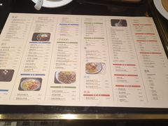 菜单-金翠河烧鹅餐厅(北城天街店)