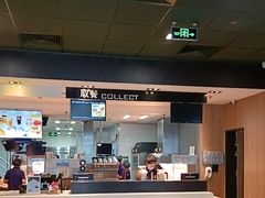 -麦当劳(双榆树店)