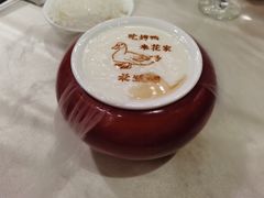-花家八爷府(王府井·故宫店)