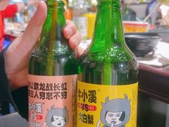 -朗丽兹餐厅
