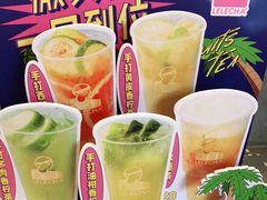 -LELECHA乐乐茶(上海五角场万达广场店)