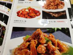 -勺园饭店(骨科医院店)