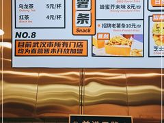 -前进5路汉堡炸鸡(昙华林店)