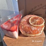 杭州甜甜圈都那么超前了吗！首家伦敦风格的甜品