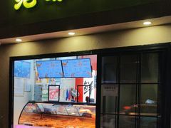 -绝味鸭脖(柳州路2店)