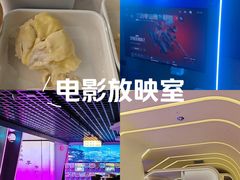 -海德温泉生活馆(朝阳大悦城店)