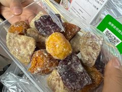 -普宁反沙番薯芋头