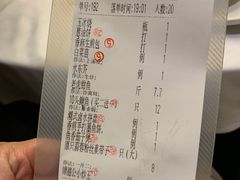 -老伙记海鲜码头(北滘店)