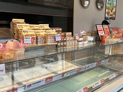 -東更道点心行(文化东路店)