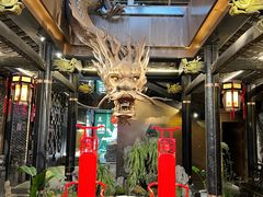 -小龙翻大江文化火锅(宽窄店)