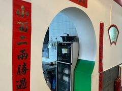 -小街47號江湖菜(四合院店)
