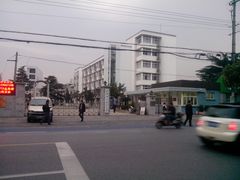 -上海对外经贸大学(古北校区)