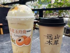 -萃茶师(琅西店)