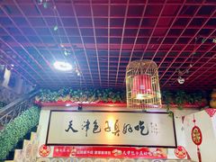 -宝正臻天津包子总店(金阳光居易店)
