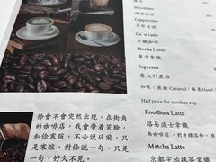 -古董花园(思南路42弄小区店)