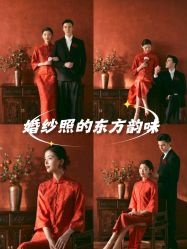 -CD视觉婚纱摄影