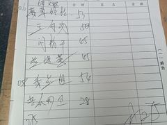 -龙宫海鲜楼(长乐漳港店)