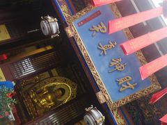 -灵顺寺