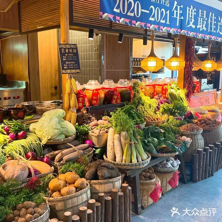 人气超高的土家菜餐厅,美食探店