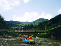 -虎啸峡漂流