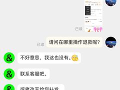 -BUTTERFUL&CREAMOROUS 黄油与面包(万象城店)