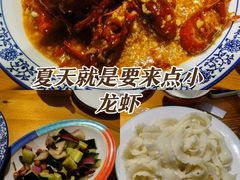 -满盆红龙虾(开发区店)