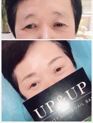 纹眉-UP&UP·半永久眉毛眼线机器野生眉