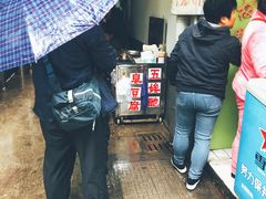 -五娭毑臭豆腐(黄兴南路店)