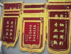 点击看大图 -卓玥国际月子会所(罗山路店)