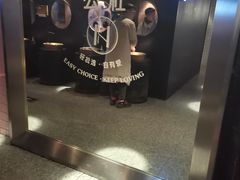 -HIB HUB公社(解放西路店)