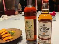 -Ai Whisky Shop