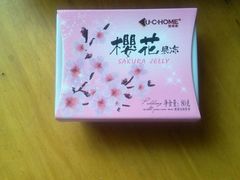 -东南饼庄(南昌市卫生学校住宅区店)