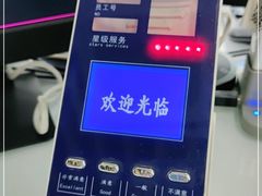 -中国电信(泰兴路店)