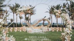 -CHOCO-启蔻婚礼(三亚公司)