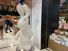 -诚品(信义店)