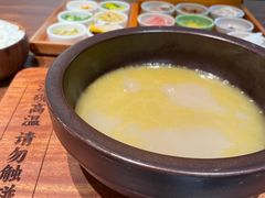 -良米山·云南野生菌过桥米线(上海首店)