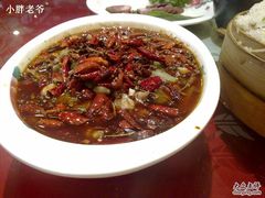 谗嘴蛙-陶然居·重庆菜(解放碑店)