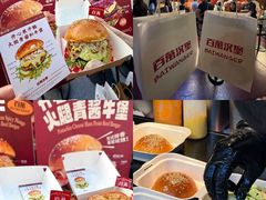 -万达广场(北京槐房店)