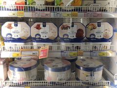 -麦德龙(镇江开发区店)