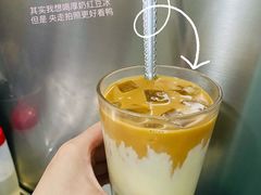 -颓记茶餐厅(美景总店)