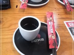 -小红烤翅(傅厚岗店)