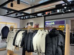 -皇城恒隆广场