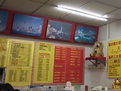 -明呈黄鱼面馆(斜土路店)