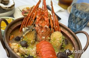 Signature Lobster Seafood Rice