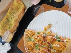 -达美乐比萨(天河购书中心店)