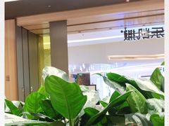 -乐凯撒披萨(喜荟城店)