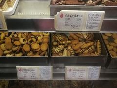 -上海哈尔滨食品厂(淮海中路店)